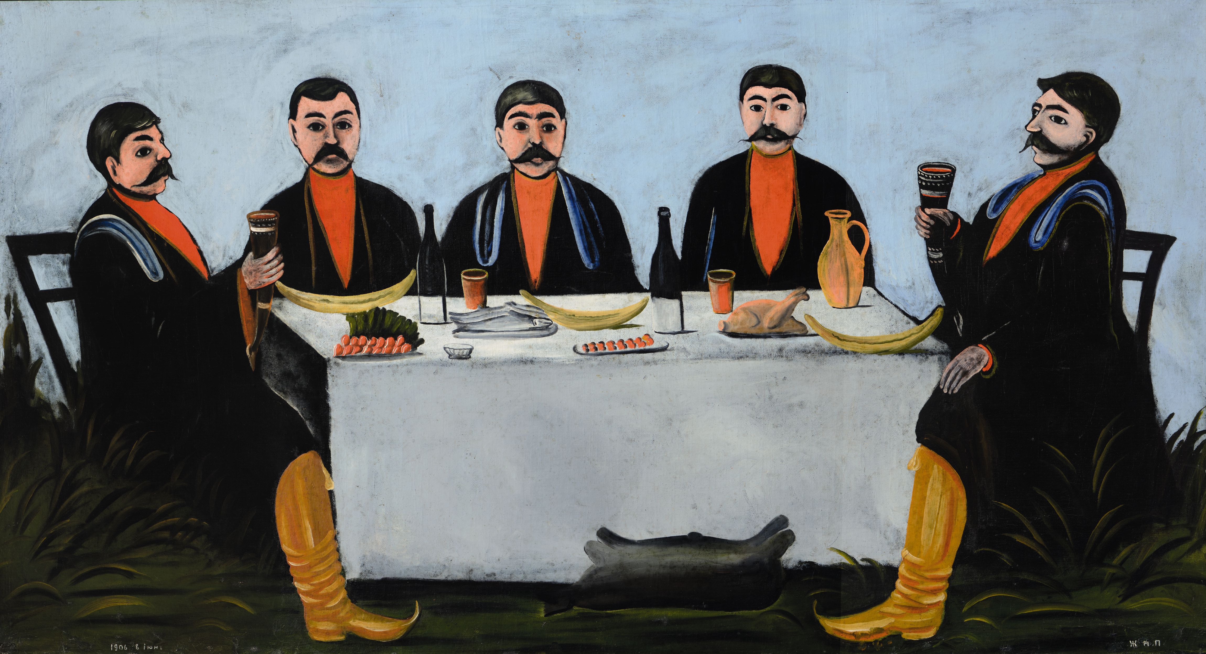 Louisiana - Niko Pirosmani