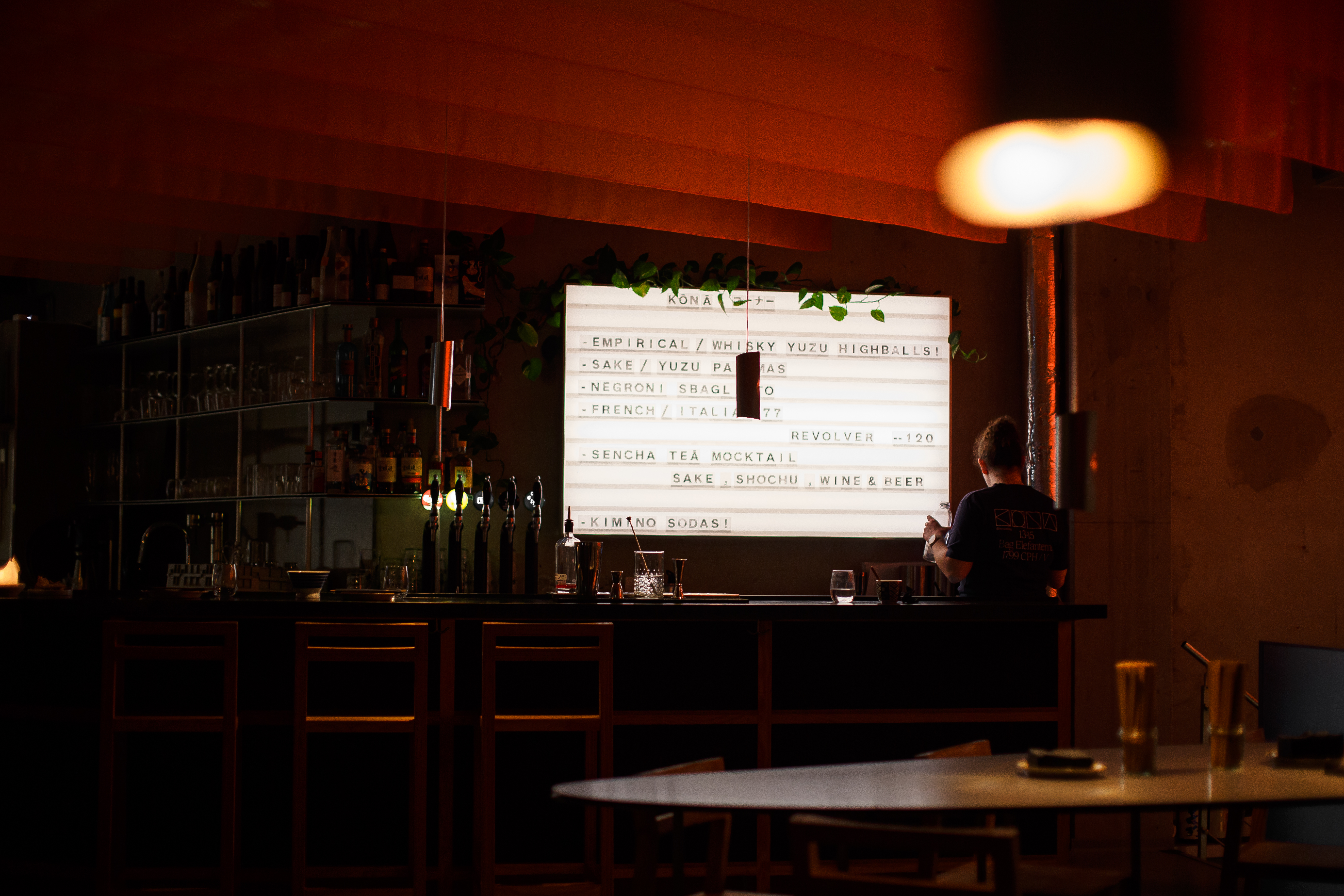 Kona rrestaurant Izakaya