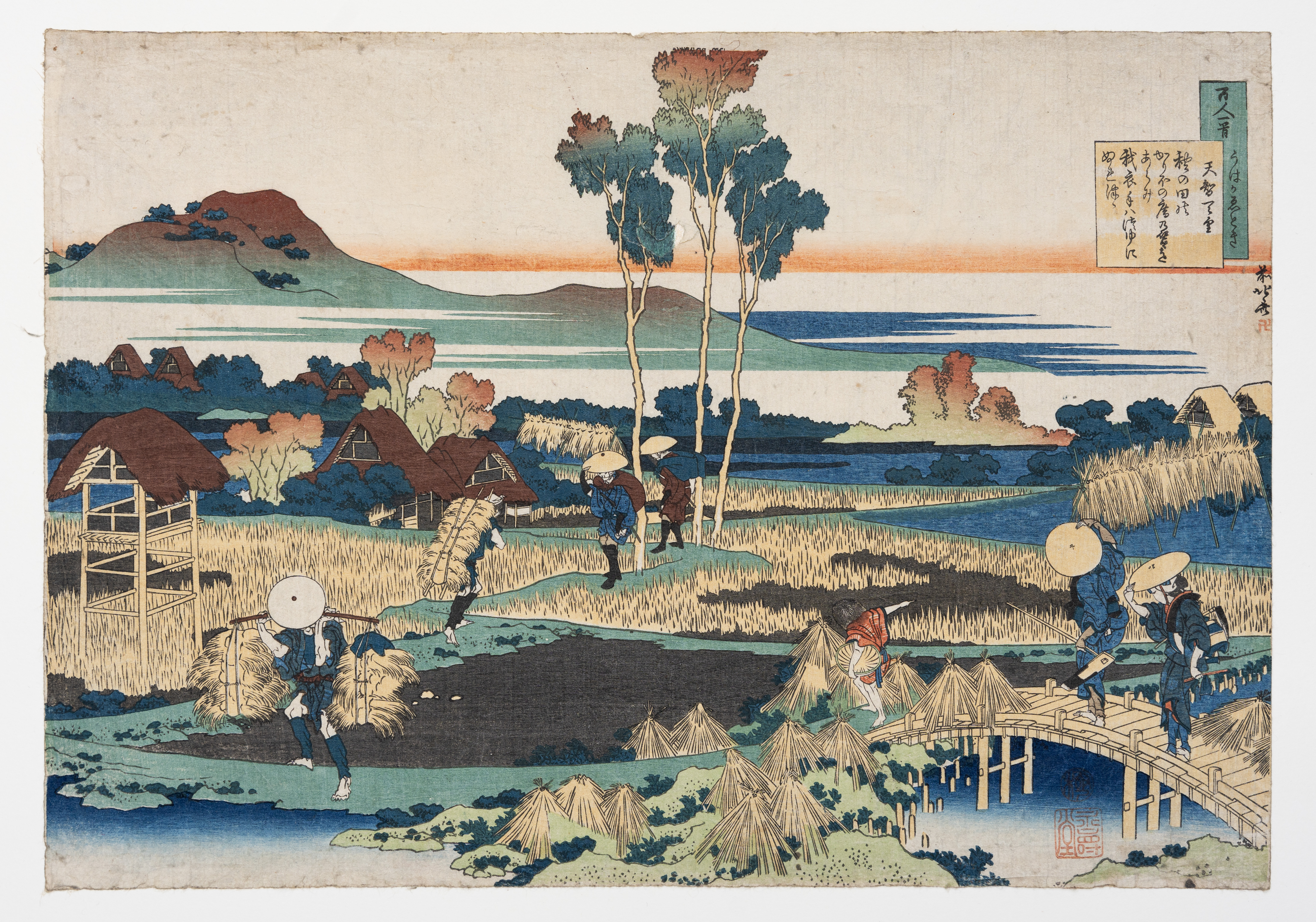 JAPANESE WOODBLOCK PRINTS: HOKUSAI